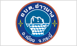 Aonang Subdistrict Administrative Organization