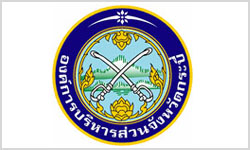 Krabi Provincial Administrative Organization